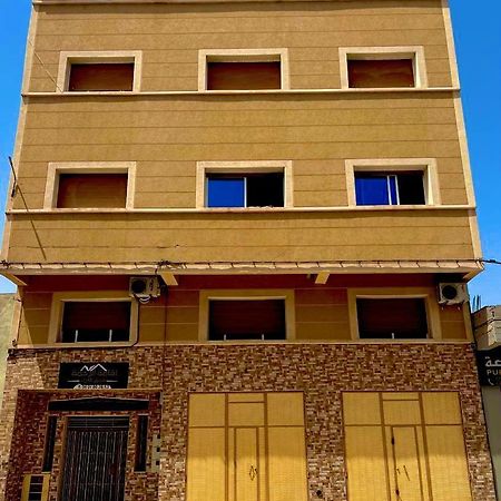 Residence Al Rahma 03 Monte Arrouit Екстериор снимка
