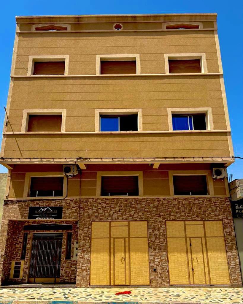 Residence Al Rahma 03 Monte Arrouit Екстериор снимка